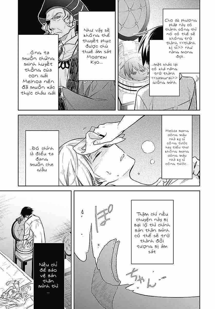 Tiểu Thư Bị Ám Sát! - Chapter 5 - Trang 23