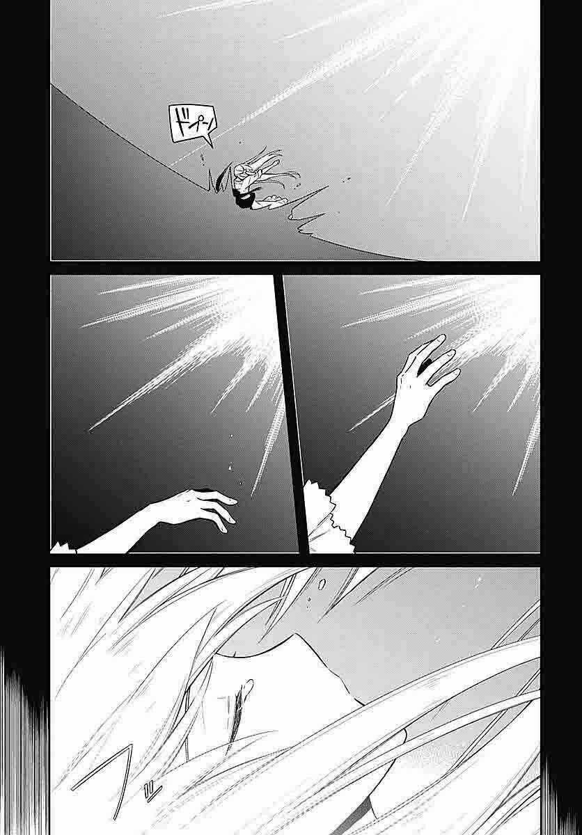 Tiểu Thư Bị Ám Sát! - Chapter 5 - Trang 29