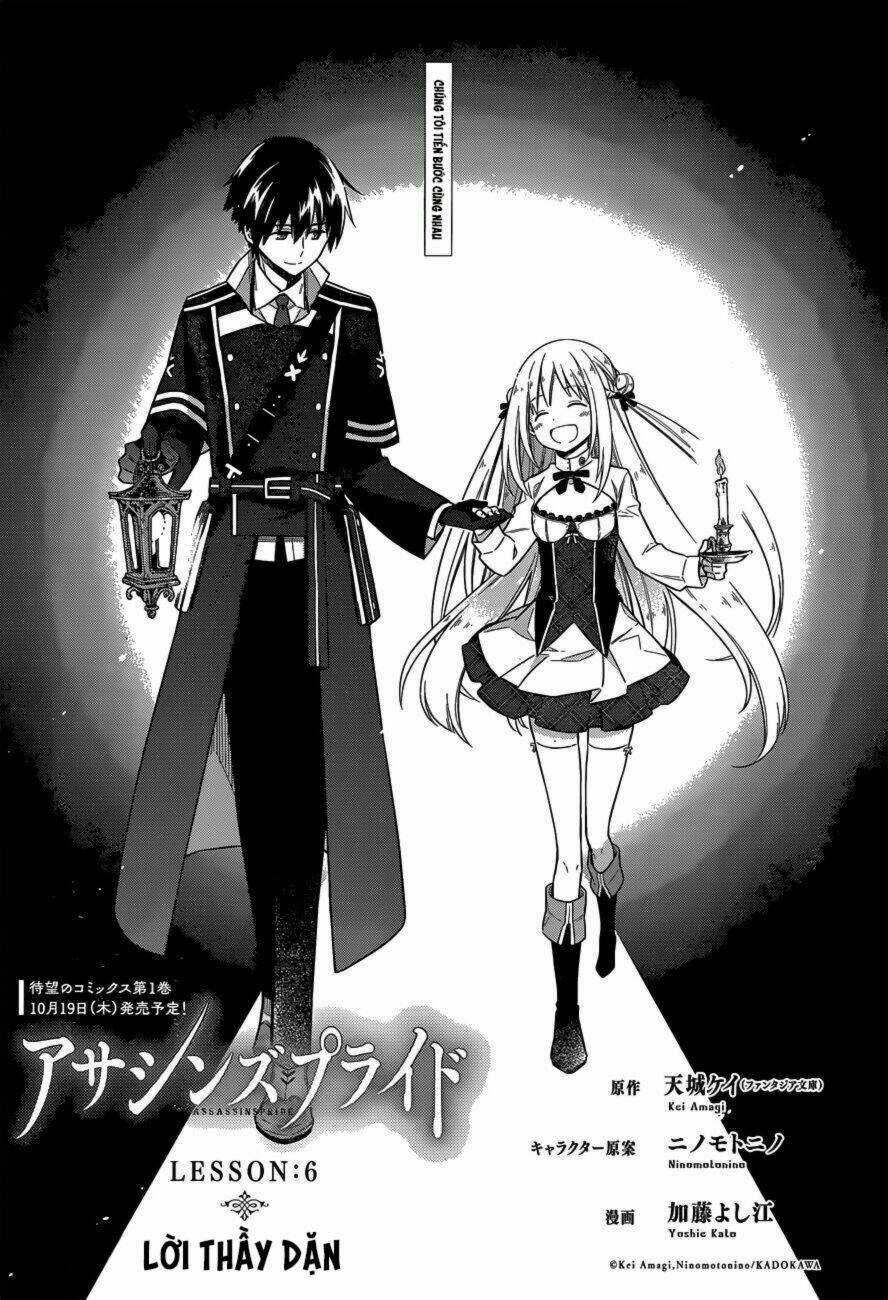 Tiểu Thư Bị Ám Sát! - Chapter 6 - Trang 3