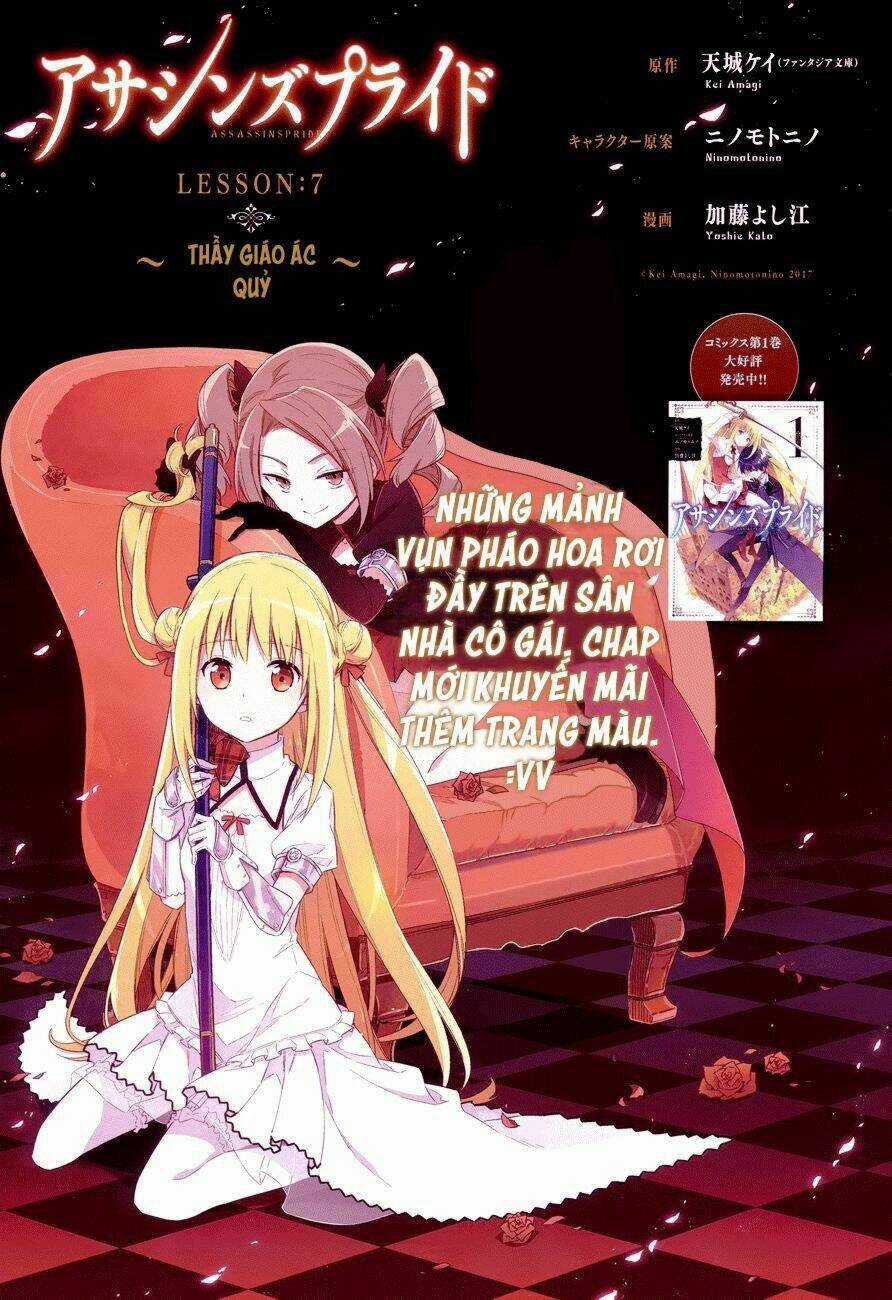 Tiểu Thư Bị Ám Sát! - Chapter 7 - Trang 3