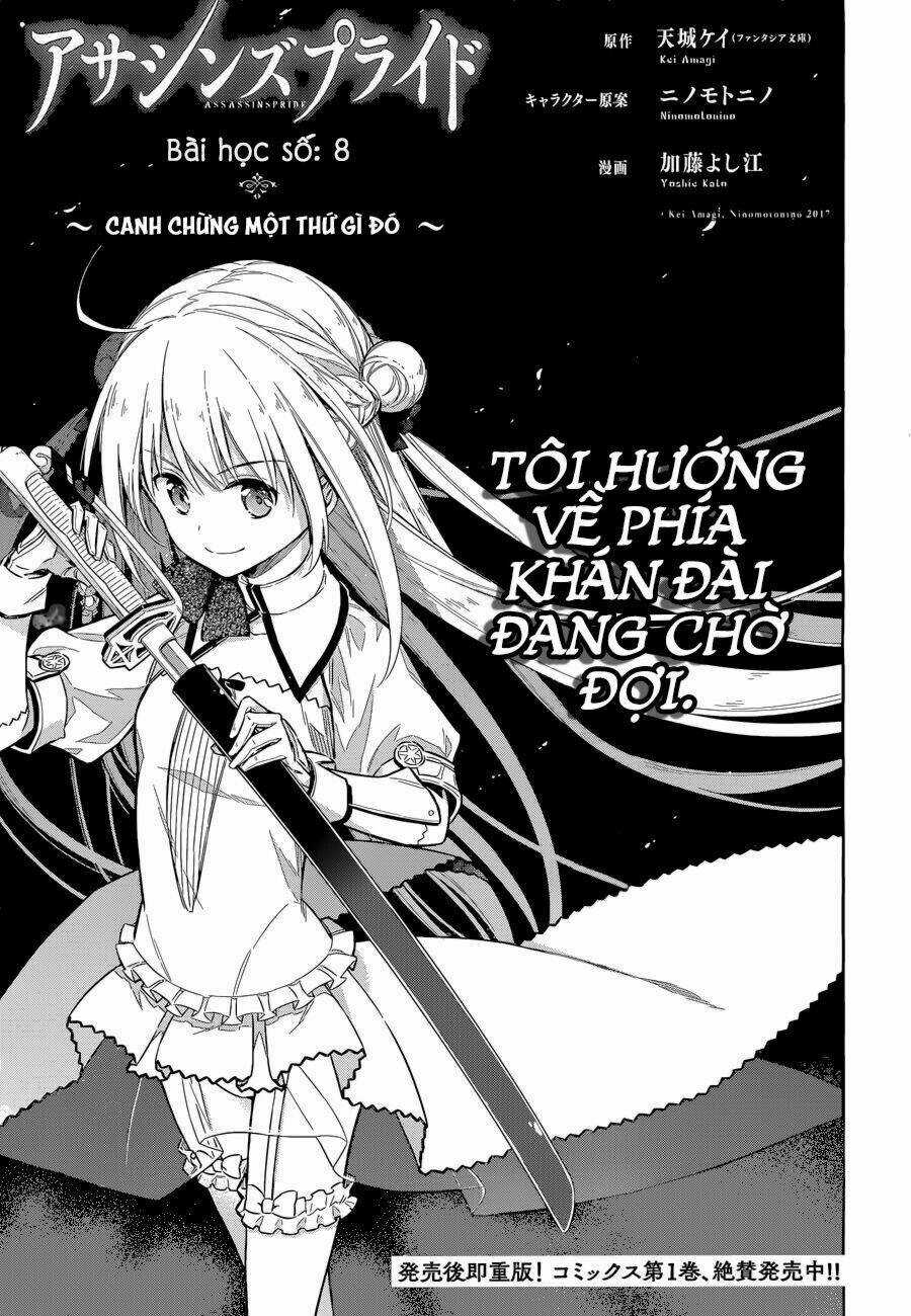 Tiểu Thư Bị Ám Sát! - Chapter 8 - Trang 3