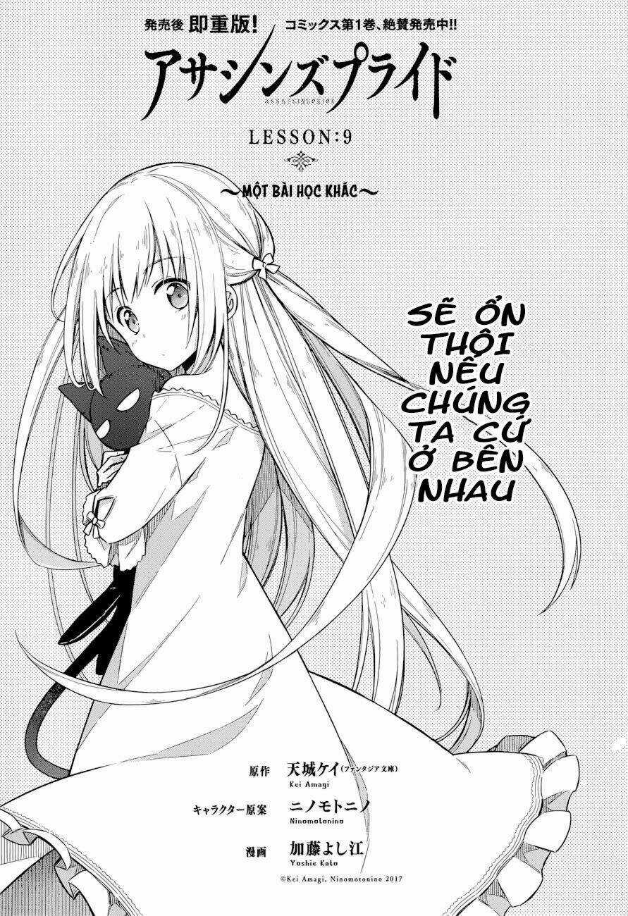 Tiểu Thư Bị Ám Sát! - Chapter 9 - Trang 3