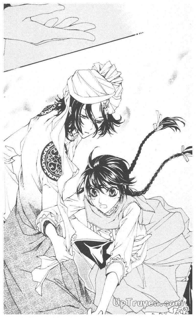 Tiểu Thư Hậu Đậu - Chapter 5 - Trang 66