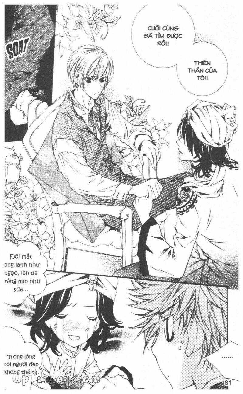 Tiểu Thư Hậu Đậu - Chapter 5 - Trang 84