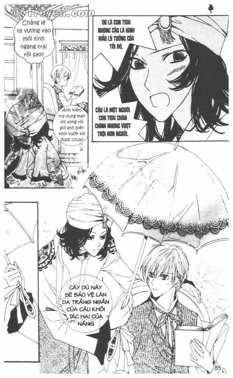 Tiểu Thư Hậu Đậu - Chapter 5 - Trang 88