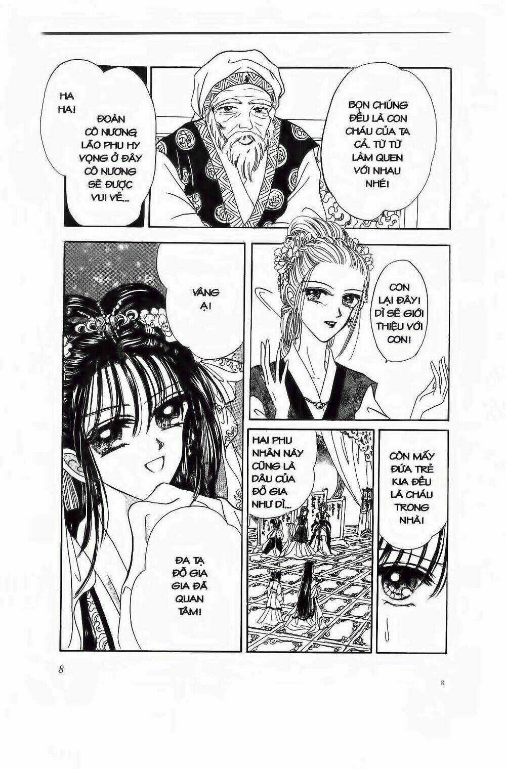 Tiểu Thư Nghịch Ngợm - Chapter 1 - Trang 7