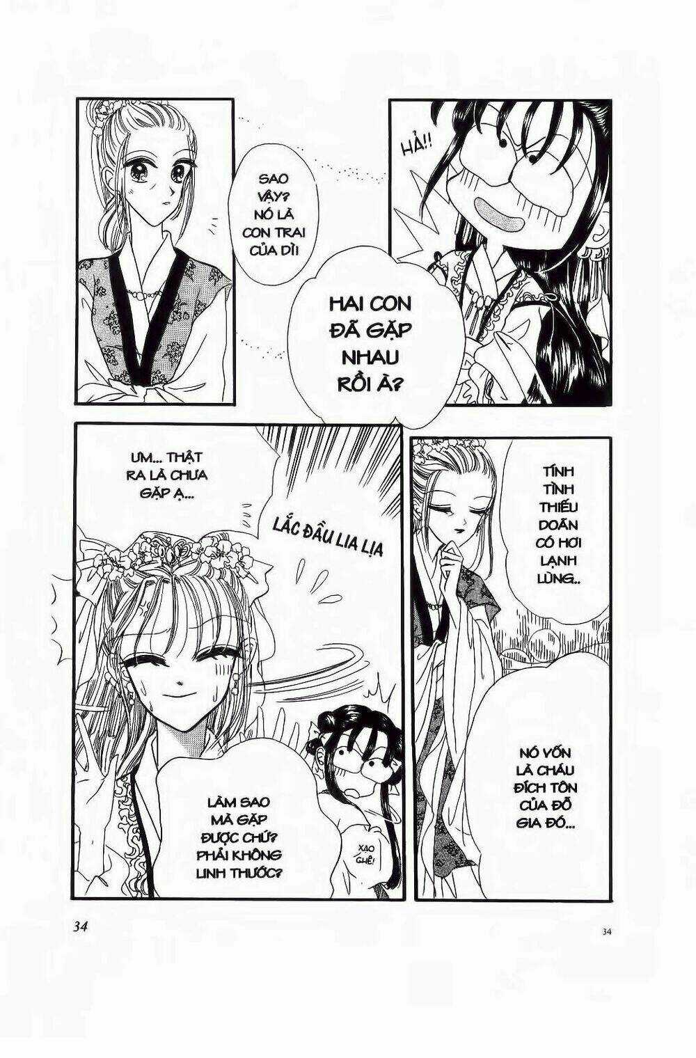 Tiểu Thư Nghịch Ngợm - Chapter 2 - Trang 13