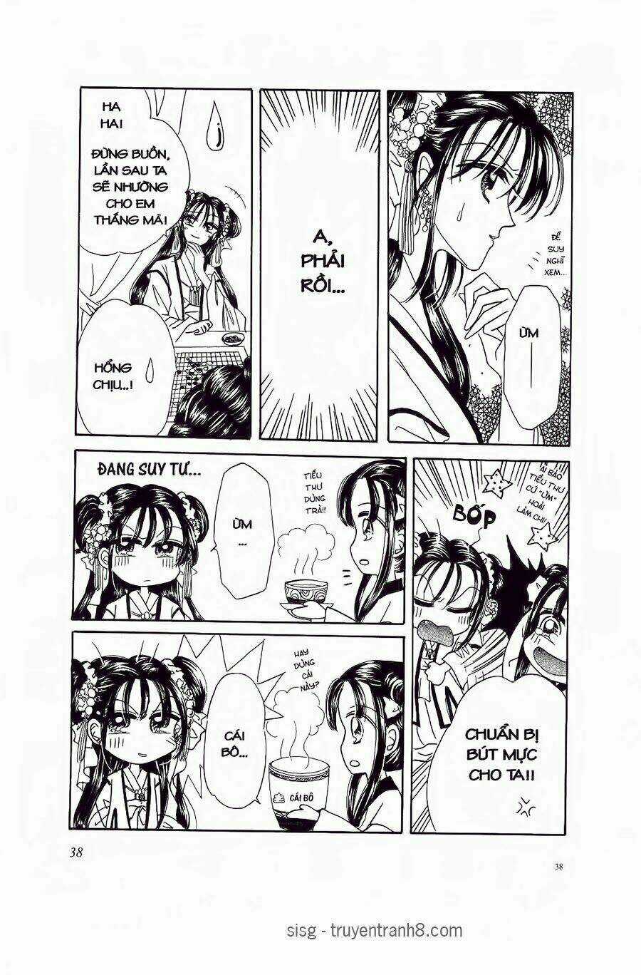 Tiểu Thư Nghịch Ngợm - Chapter 2 - Trang 17