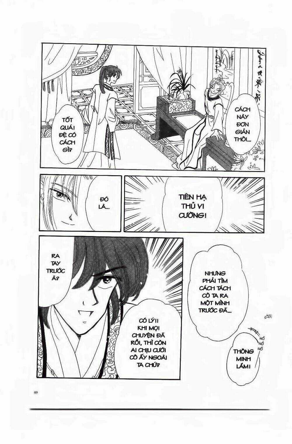 Tiểu Thư Nghịch Ngợm - Chapter 3 - Trang 8