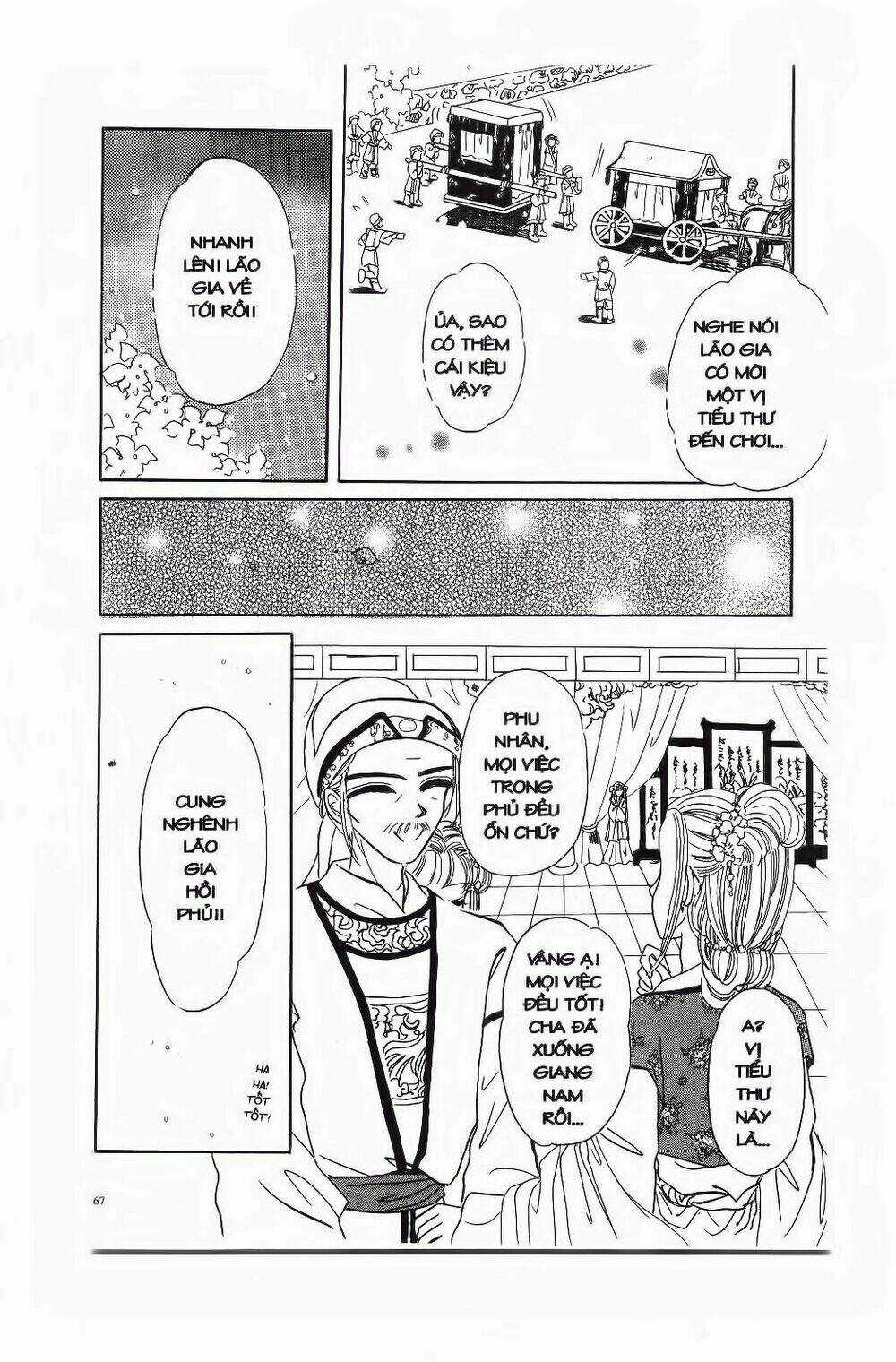 Tiểu Thư Nghịch Ngợm - Chapter 4 - Trang 6