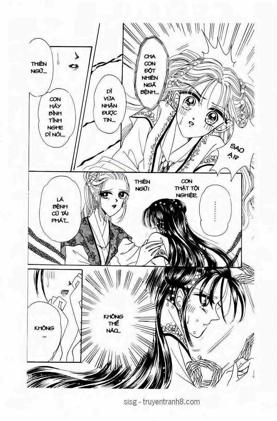 Tiểu Thư Nghịch Ngợm - Chapter 5 - Trang 12