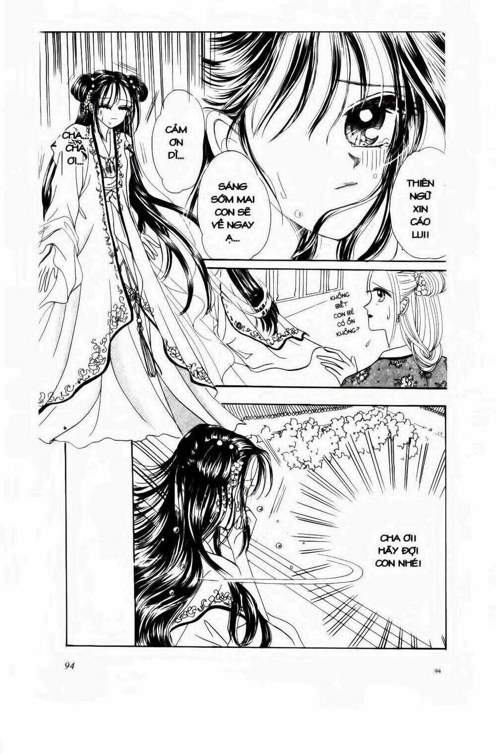 Tiểu Thư Nghịch Ngợm - Chapter 5 - Trang 13