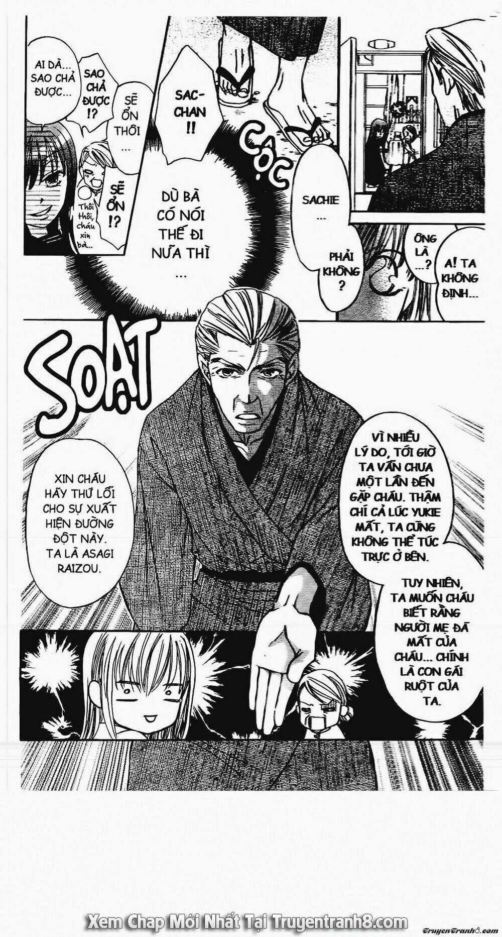 Tiểu Thư Sachie - Chapter 1 - Trang 2
