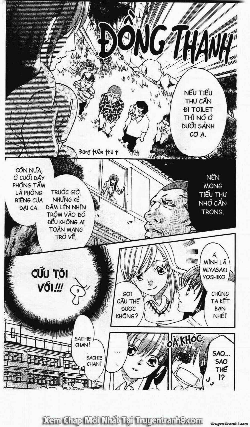 Tiểu Thư Sachie - Chapter 1 - Trang 13