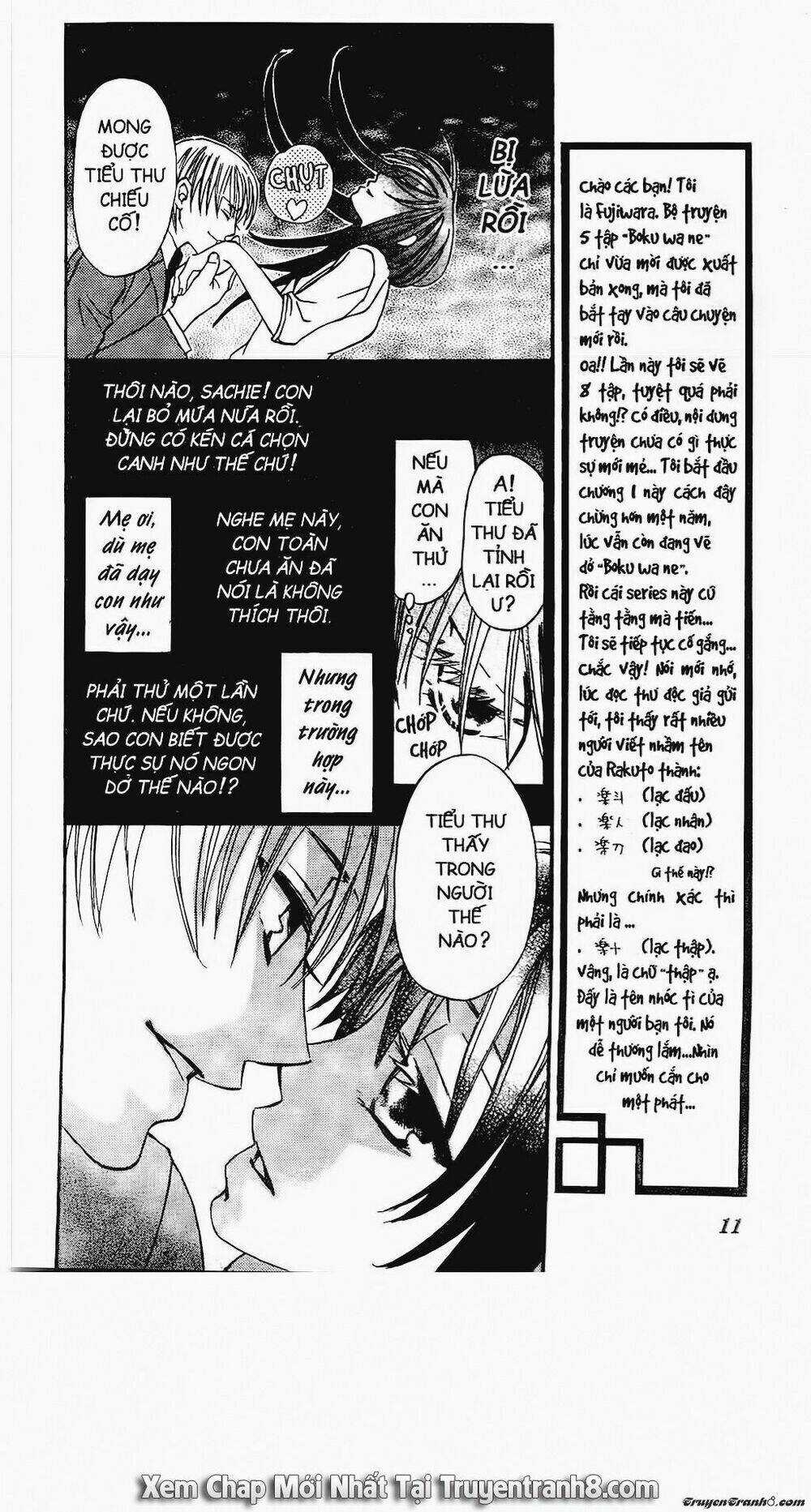 Tiểu Thư Sachie - Chapter 1 - Trang 8