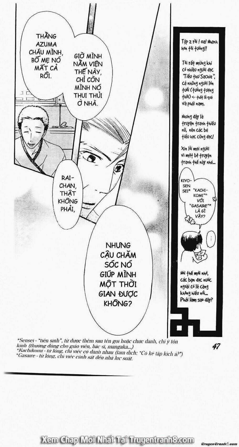 Tiểu Thư Sachie - Chapter 12 - Trang 4