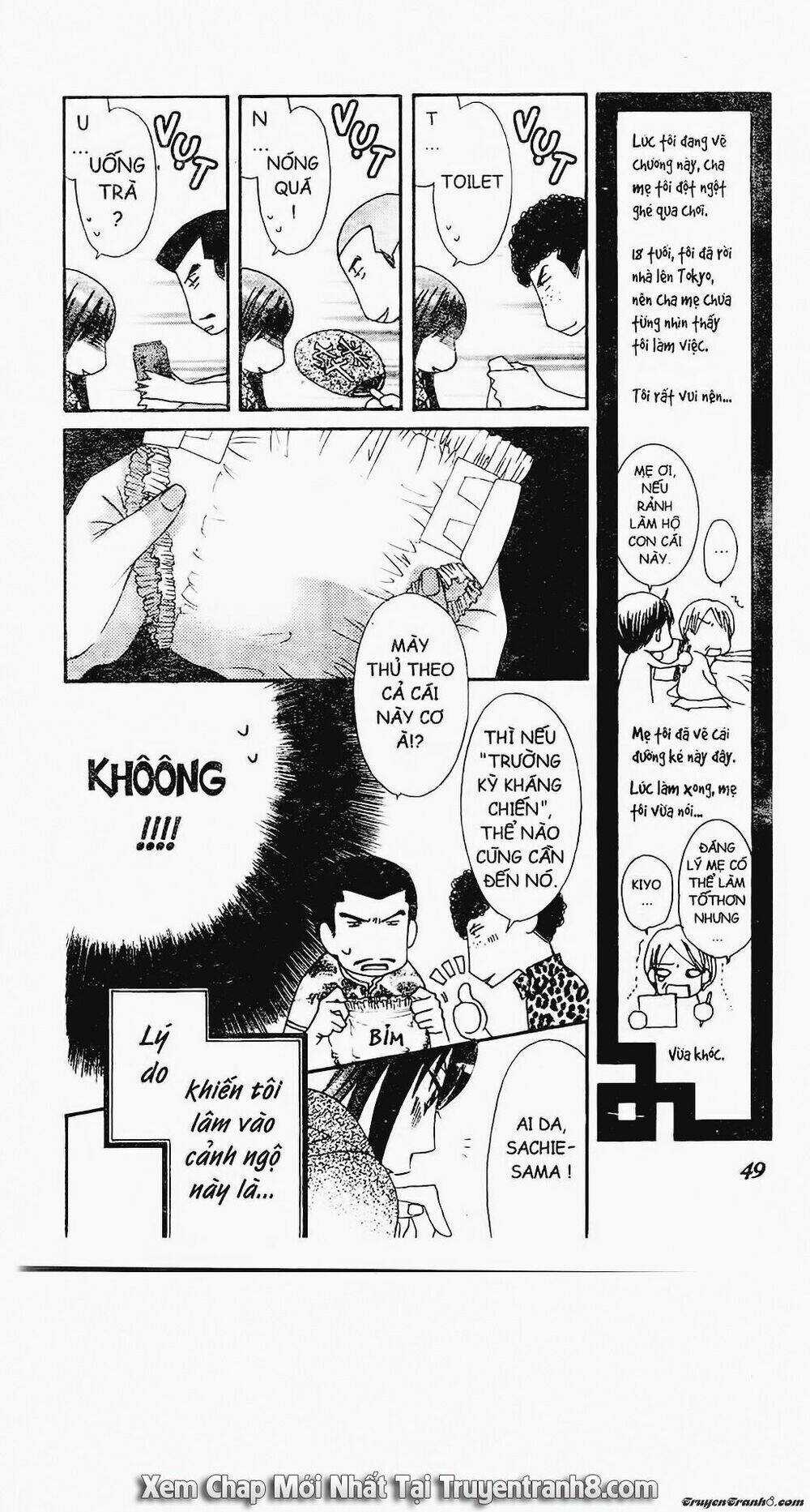 Tiểu Thư Sachie - Chapter 12 - Trang 6