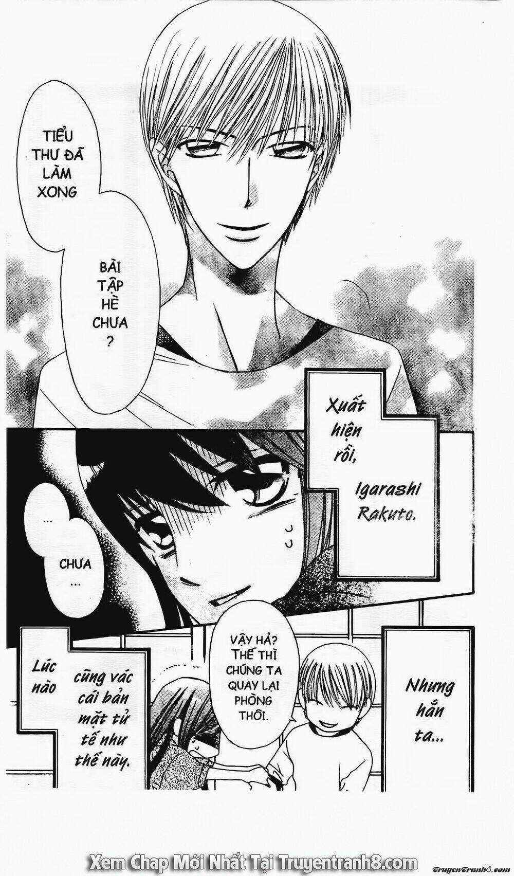 Tiểu Thư Sachie - Chapter 12 - Trang 7