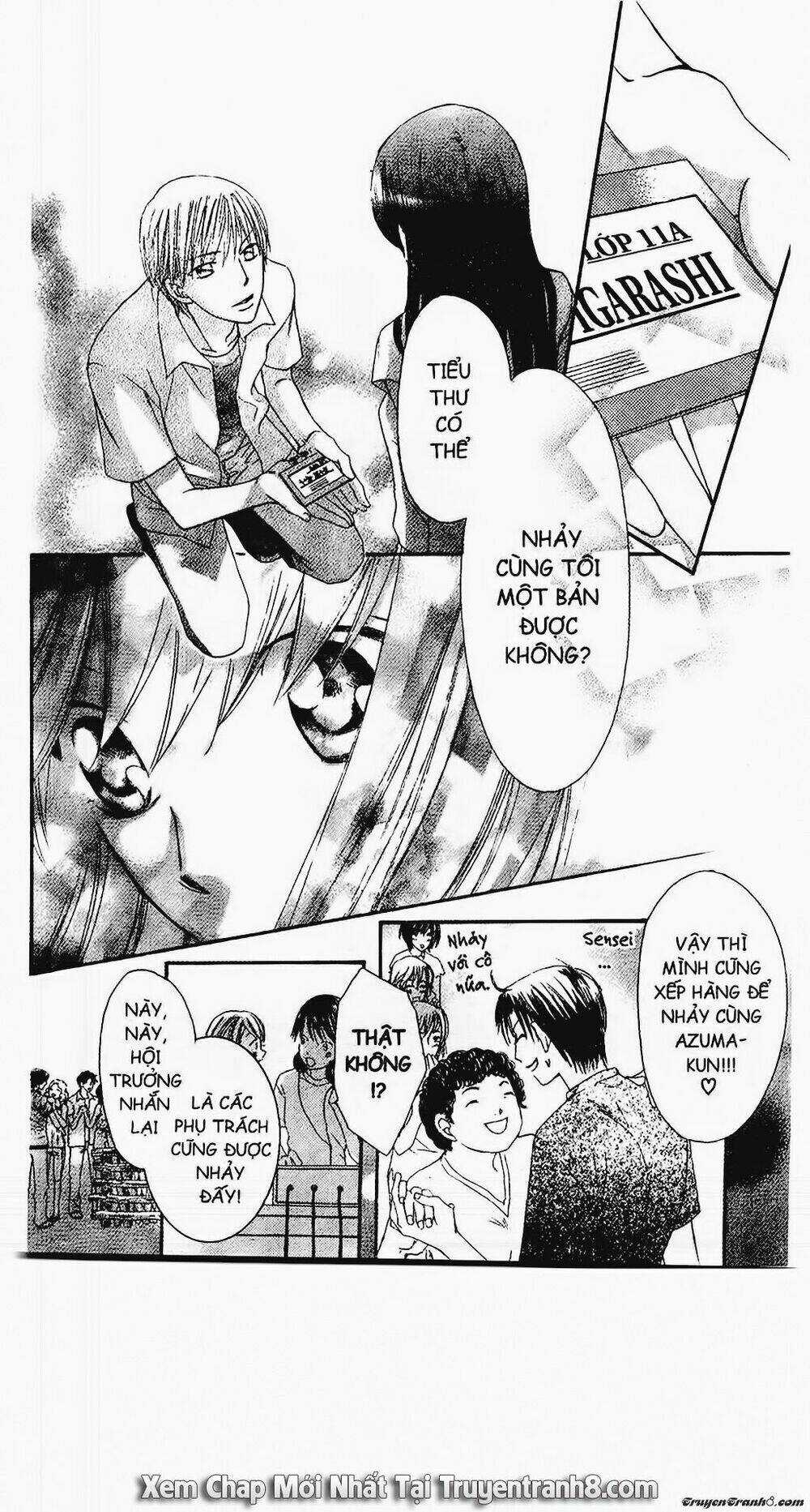 Tiểu Thư Sachie - Chapter 14 - Trang 12