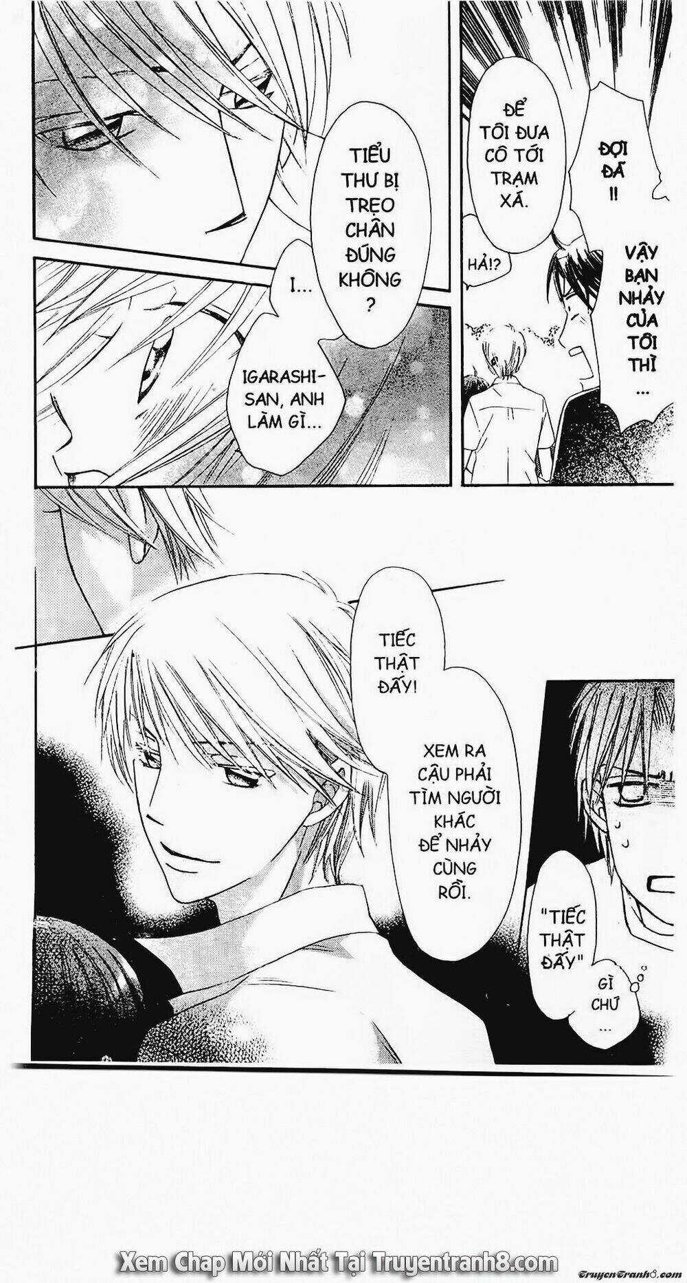 Tiểu Thư Sachie - Chapter 14 - Trang 10