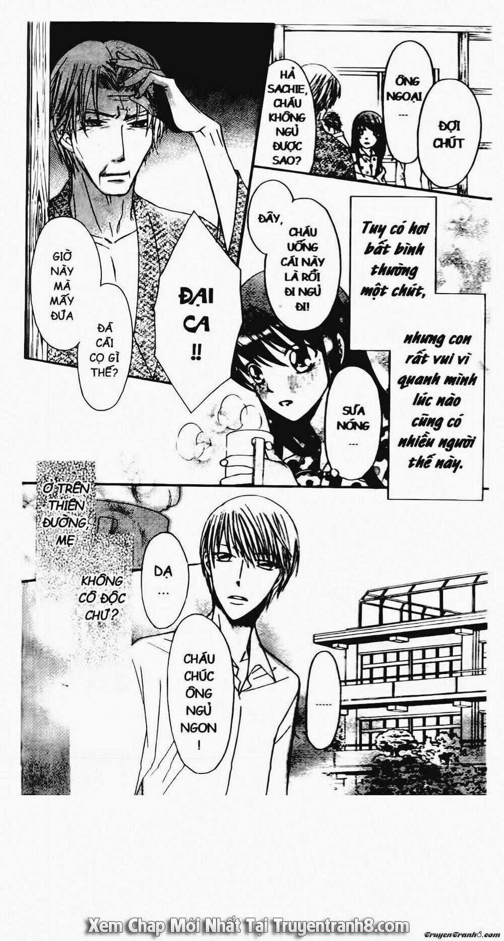 Tiểu Thư Sachie - Chapter 15 - Trang 2