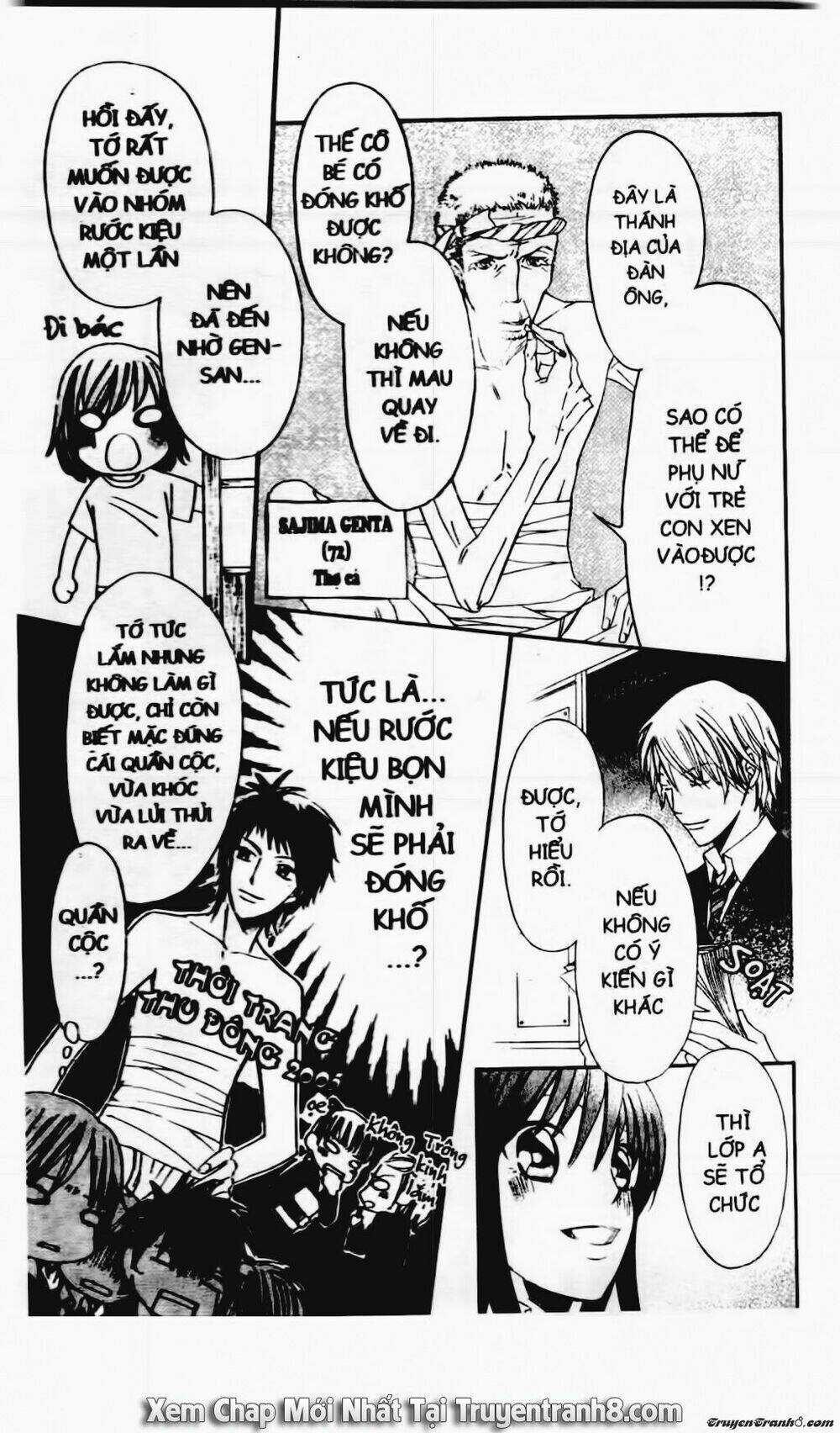 Tiểu Thư Sachie - Chapter 15 - Trang 5