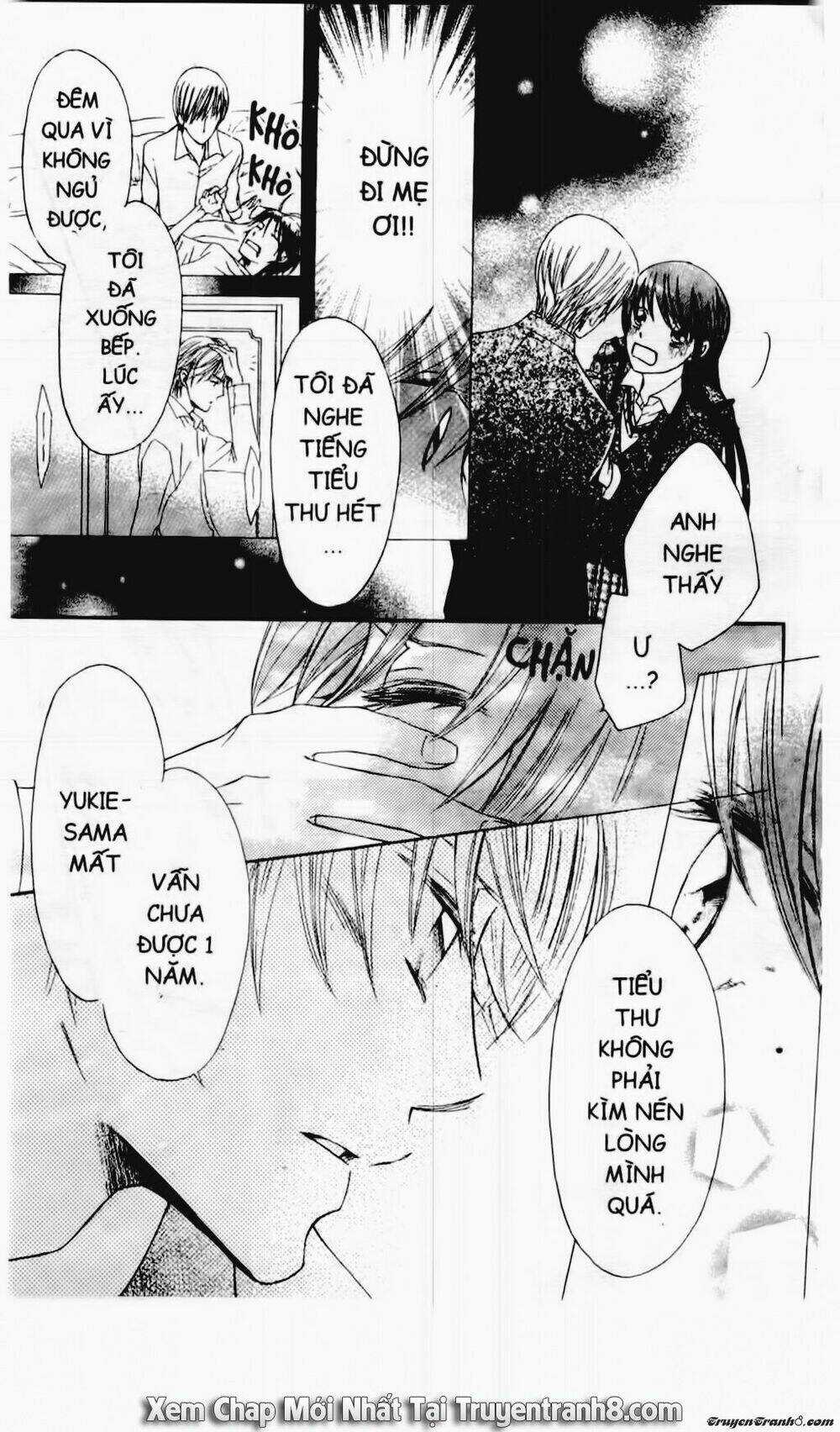 Tiểu Thư Sachie - Chapter 16 - Trang 5