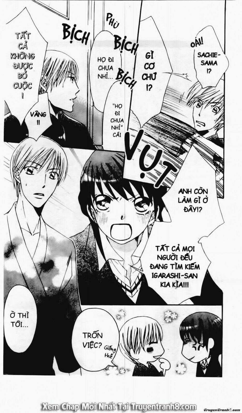 Tiểu Thư Sachie - Chapter 17 - Trang 1