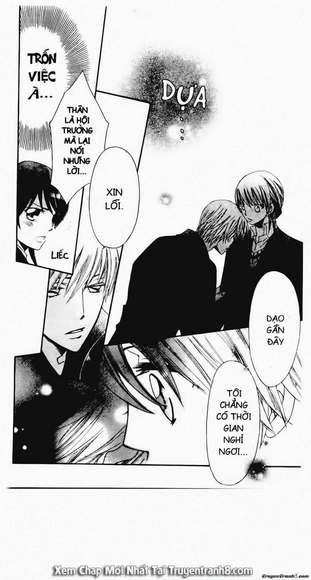 Tiểu Thư Sachie - Chapter 17 - Trang 2