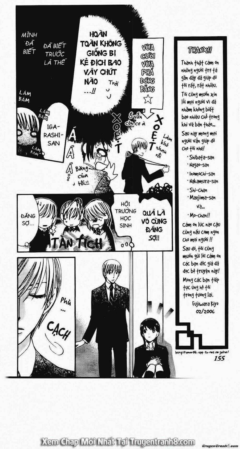 Tiểu Thư Sachie - Chapter 17 - Trang 12