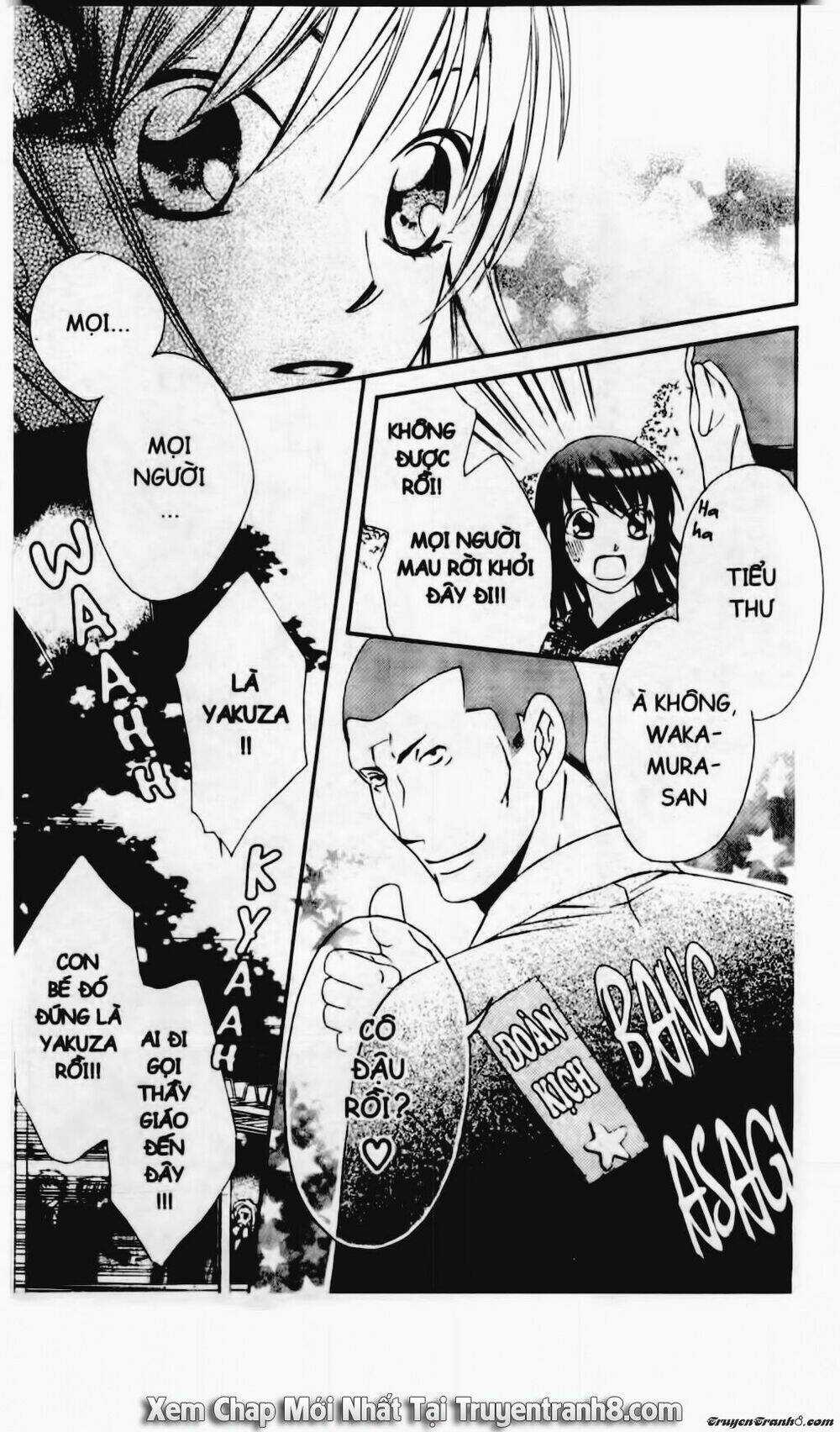 Tiểu Thư Sachie - Chapter 19 - Trang 7