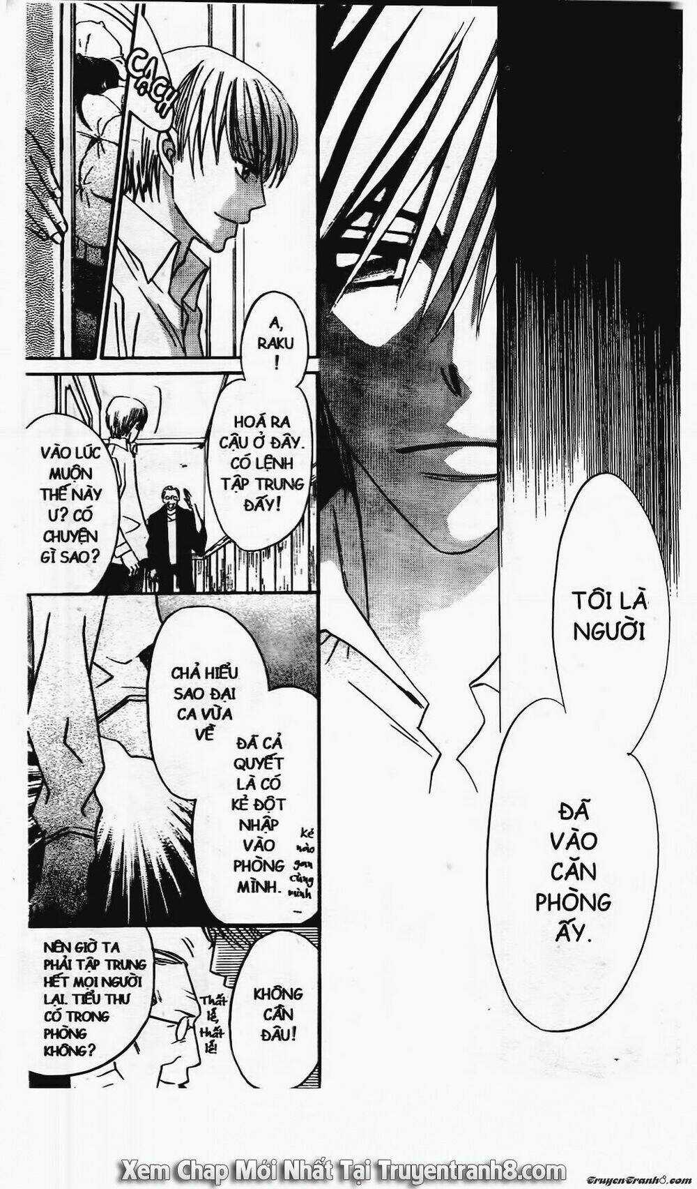 Tiểu Thư Sachie - Chapter 2 - Trang 15