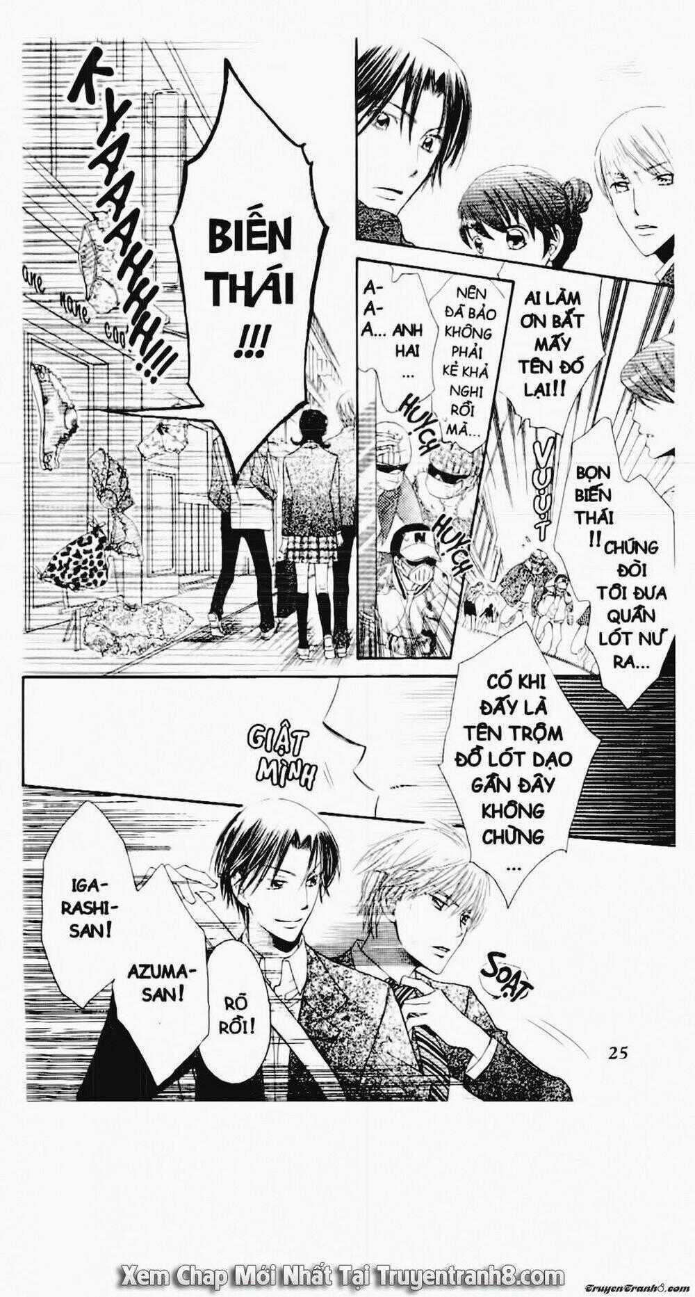 Tiểu Thư Sachie - Chapter 21 - Trang 2