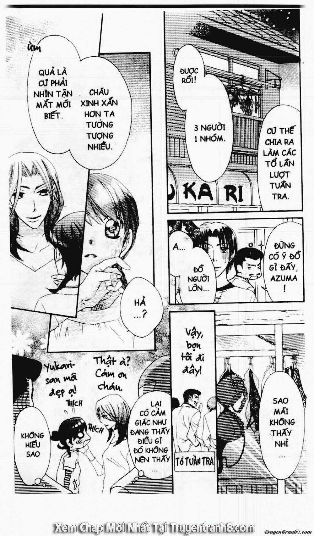 Tiểu Thư Sachie - Chapter 21 - Trang 13