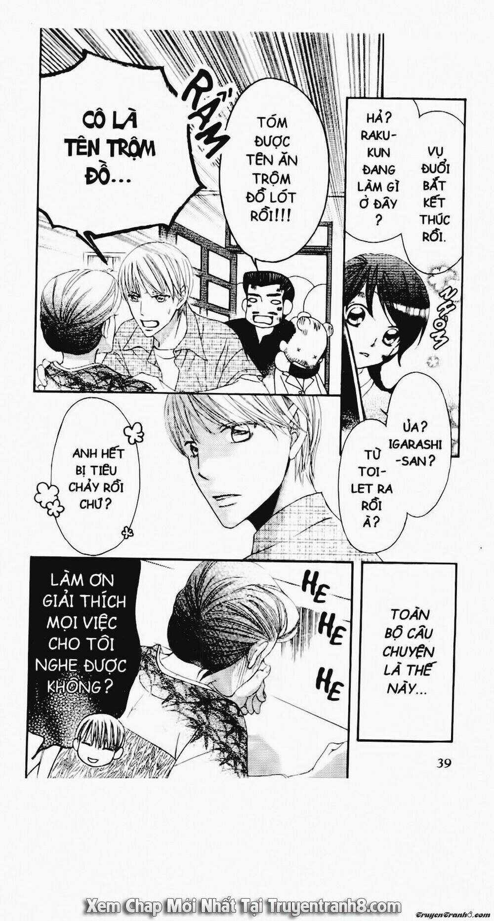 Tiểu Thư Sachie - Chapter 21 - Trang 16