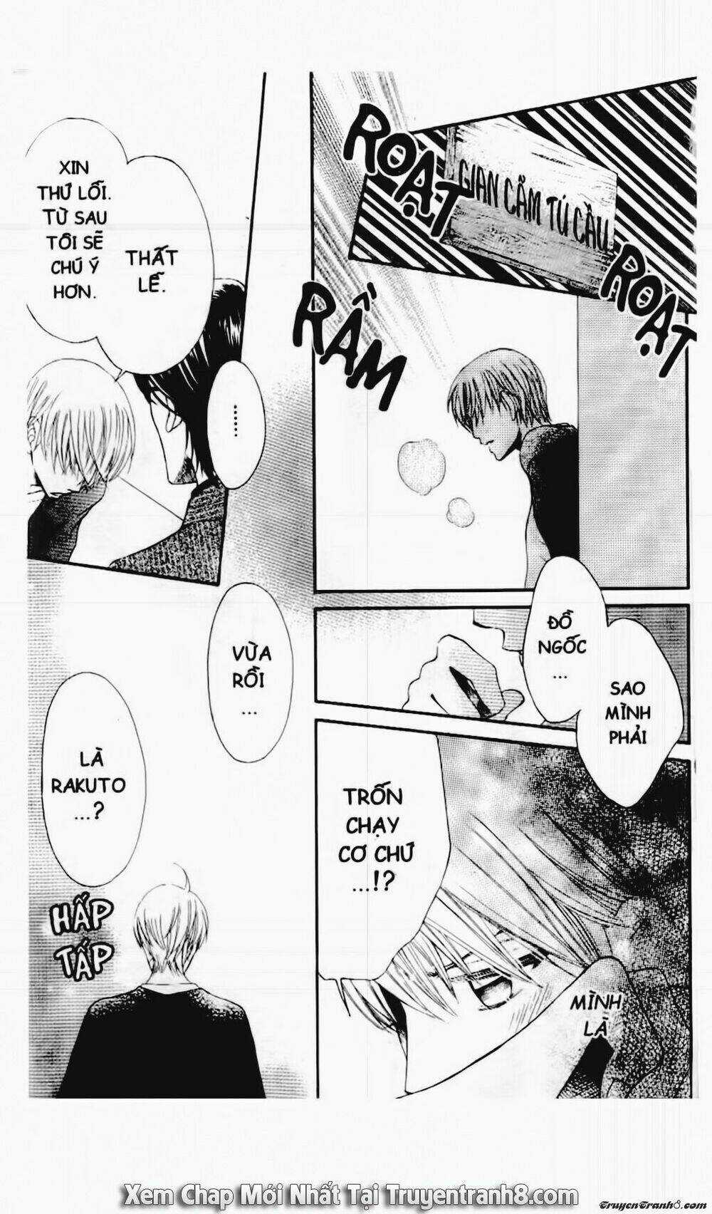 Tiểu Thư Sachie - Chapter 23 - Trang 5