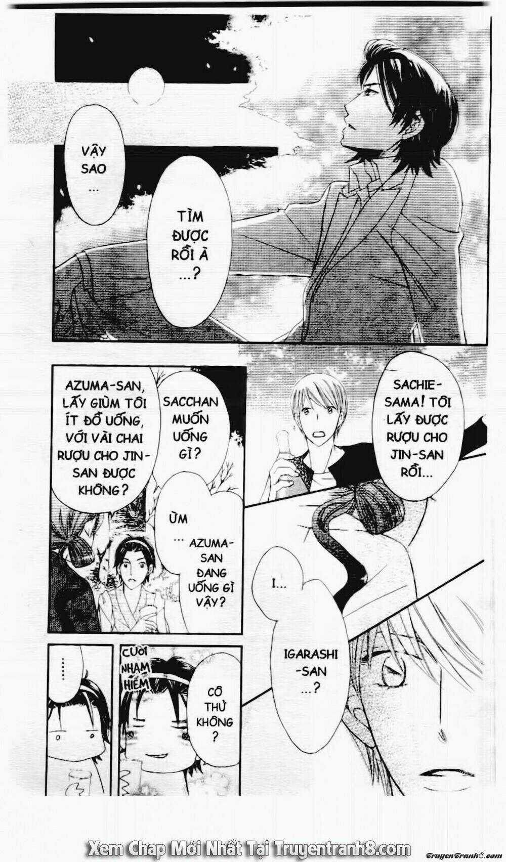 Tiểu Thư Sachie - Chapter 26 - Trang 3