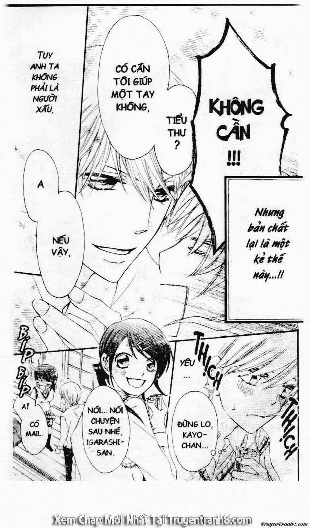 Tiểu Thư Sachie - Chapter 27 - Trang 1