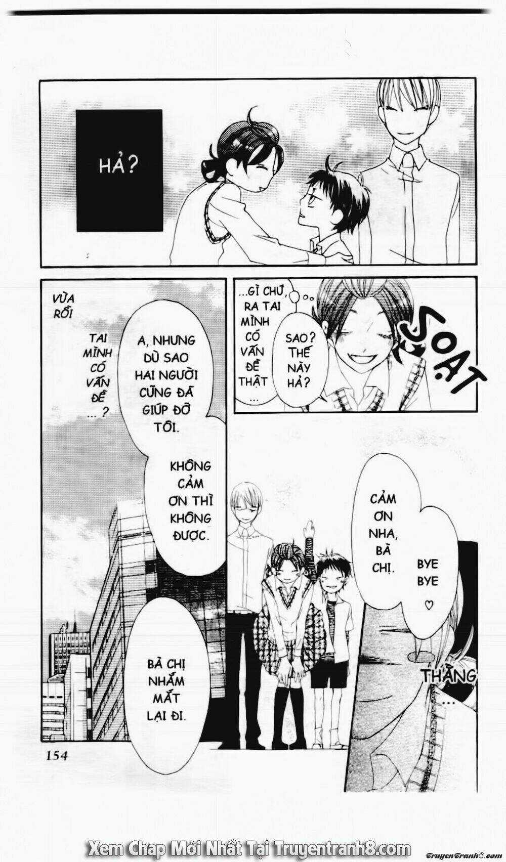 Tiểu Thư Sachie - Chapter 27 - Trang 11