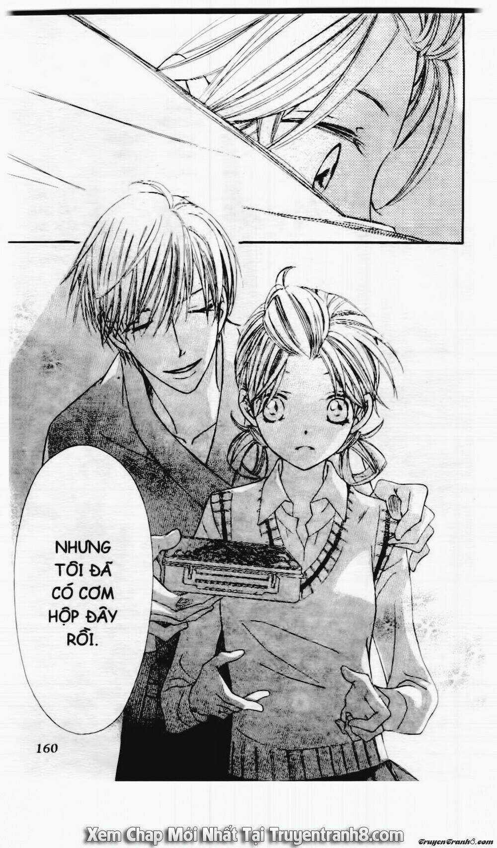 Tiểu Thư Sachie - Chapter 27 - Trang 17