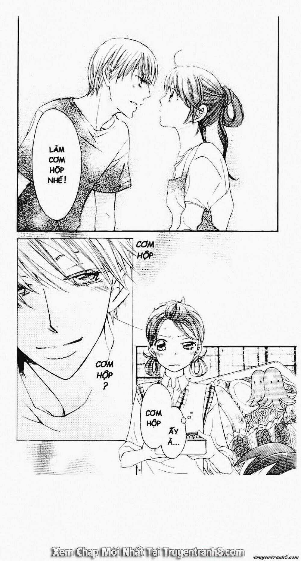 Tiểu Thư Sachie - Chapter 27 - Trang 4