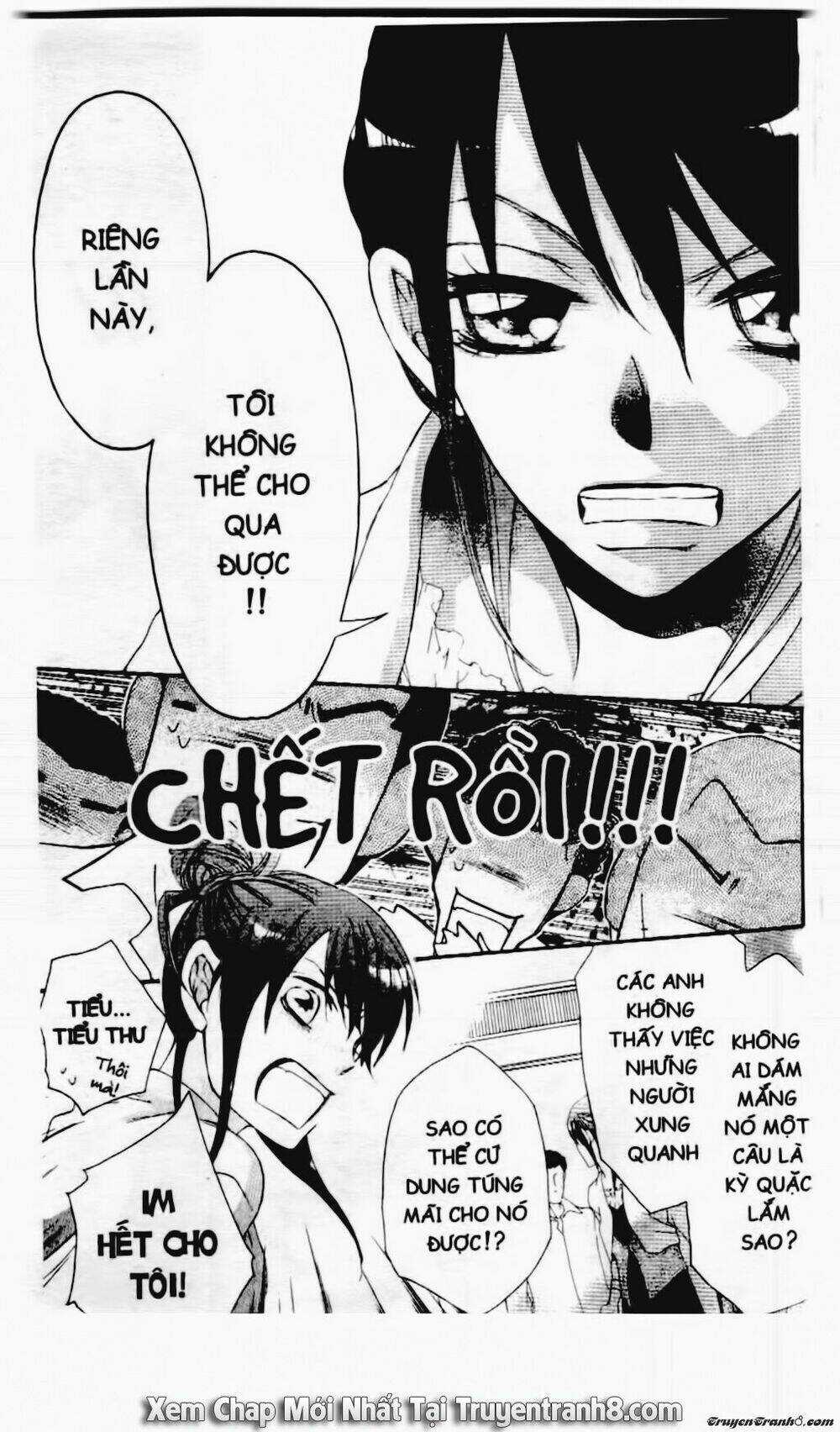 Tiểu Thư Sachie - Chapter 29 - Trang 13