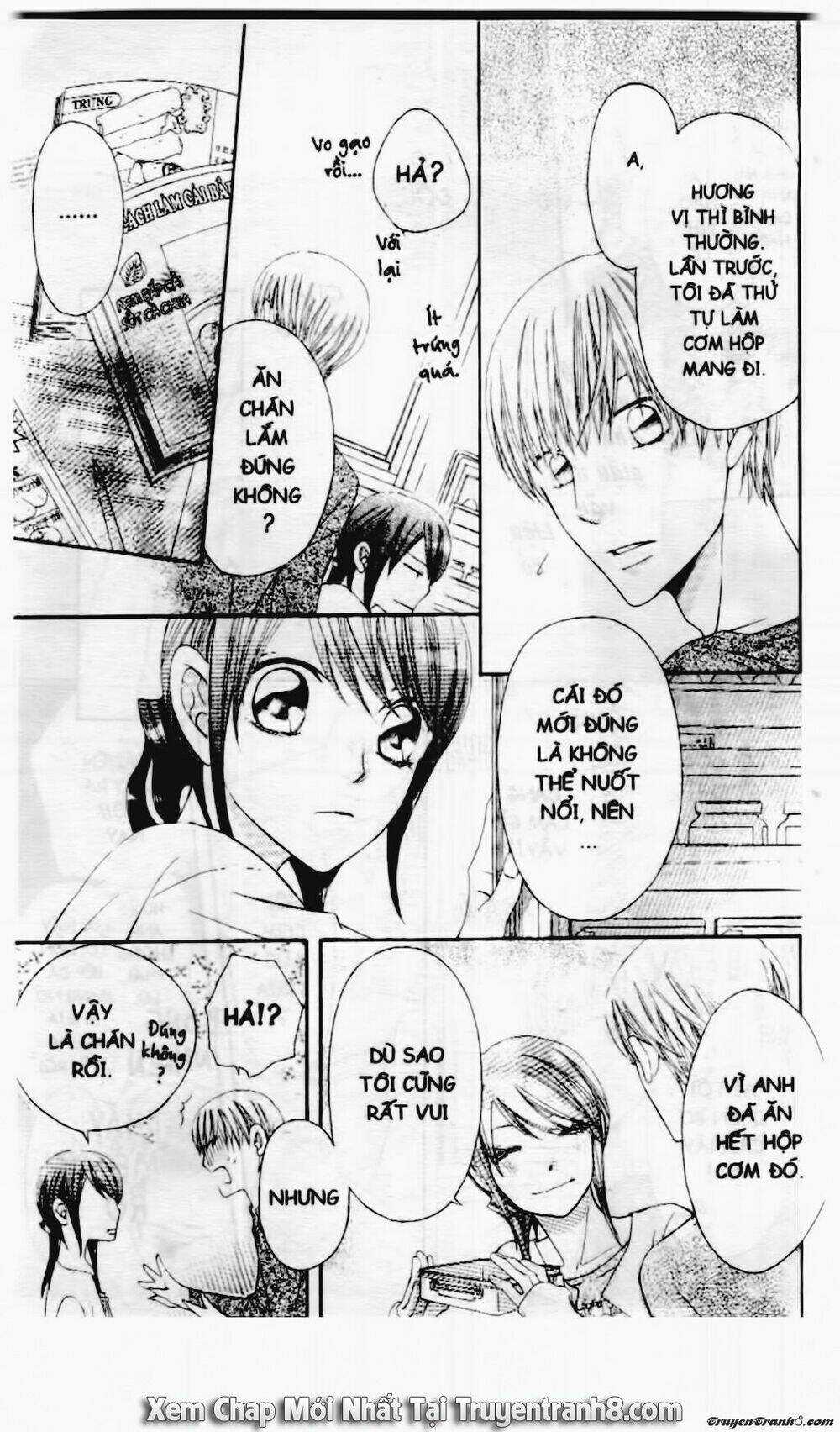 Tiểu Thư Sachie - Chapter 29 - Trang 5