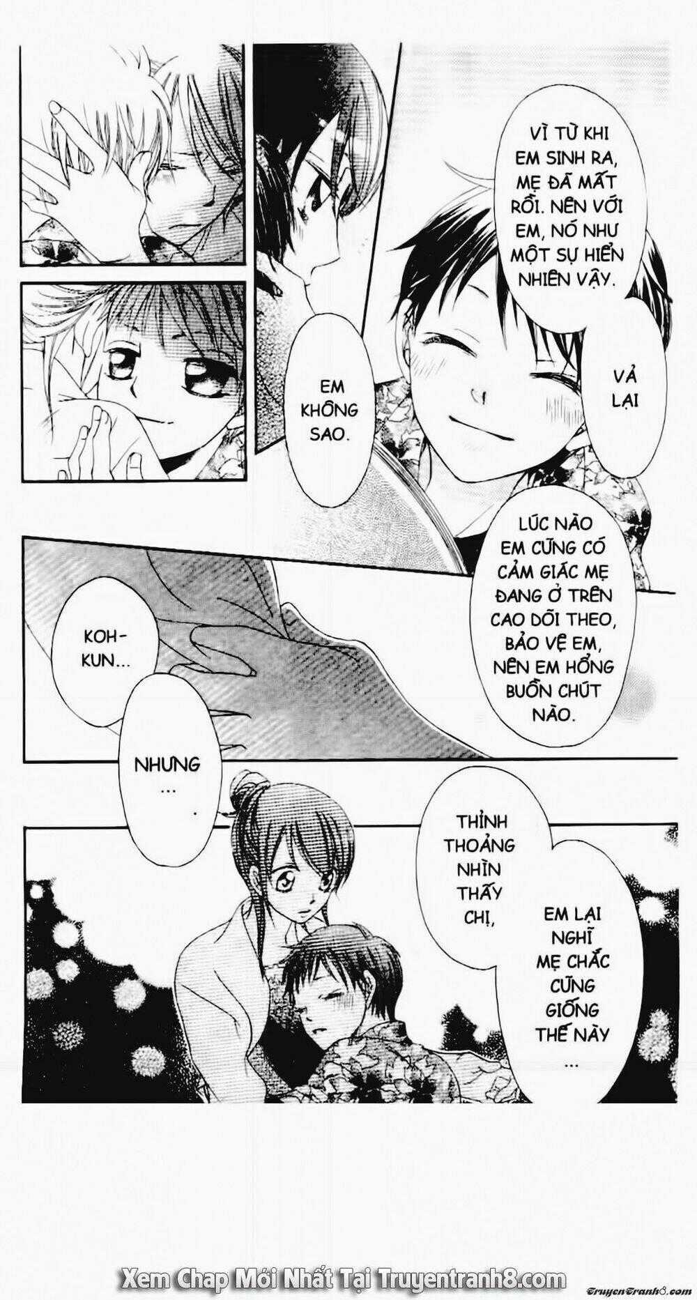 Tiểu Thư Sachie - Chapter 31 - Trang 2