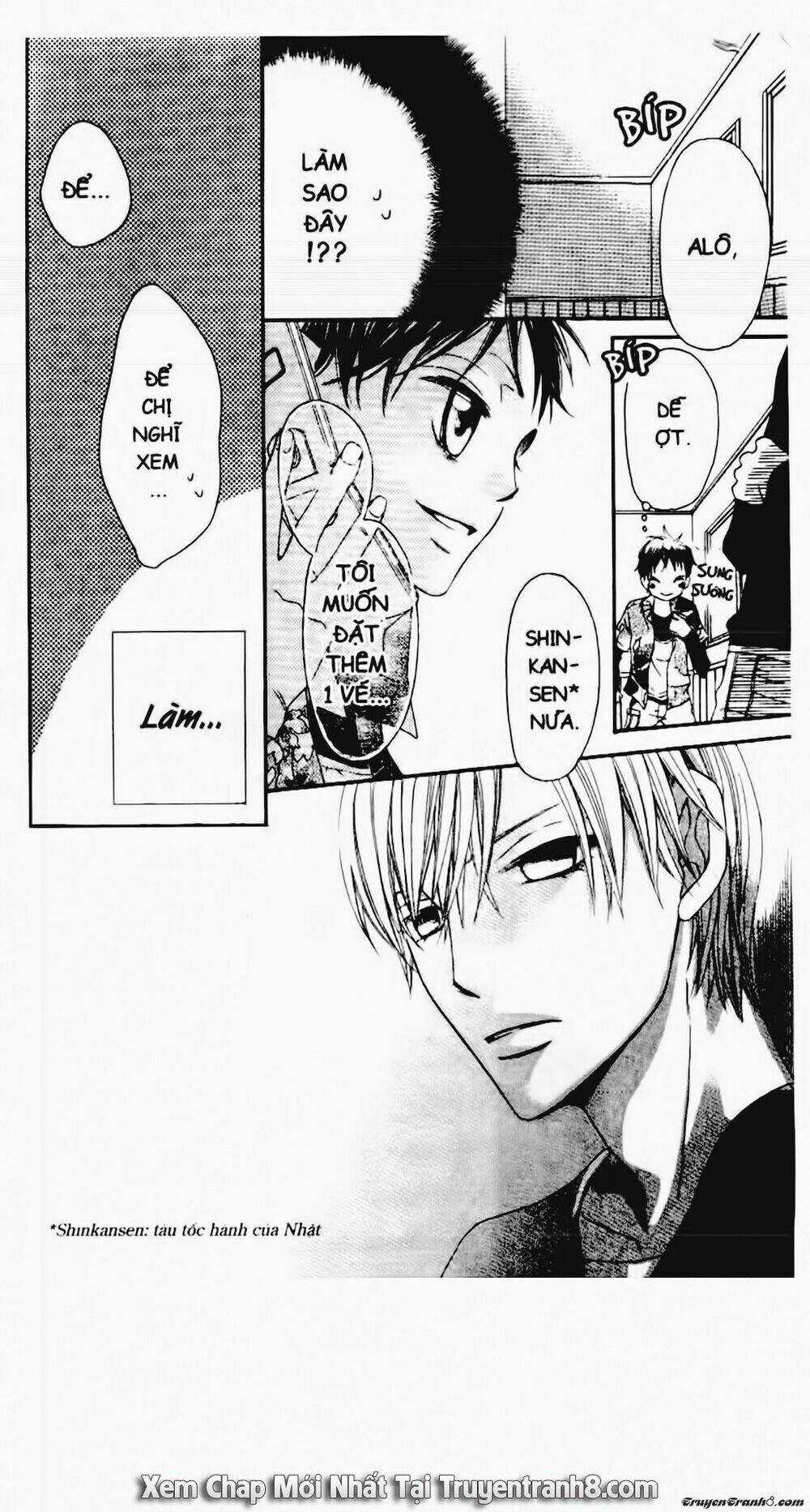 Tiểu Thư Sachie - Chapter 31 - Trang 4