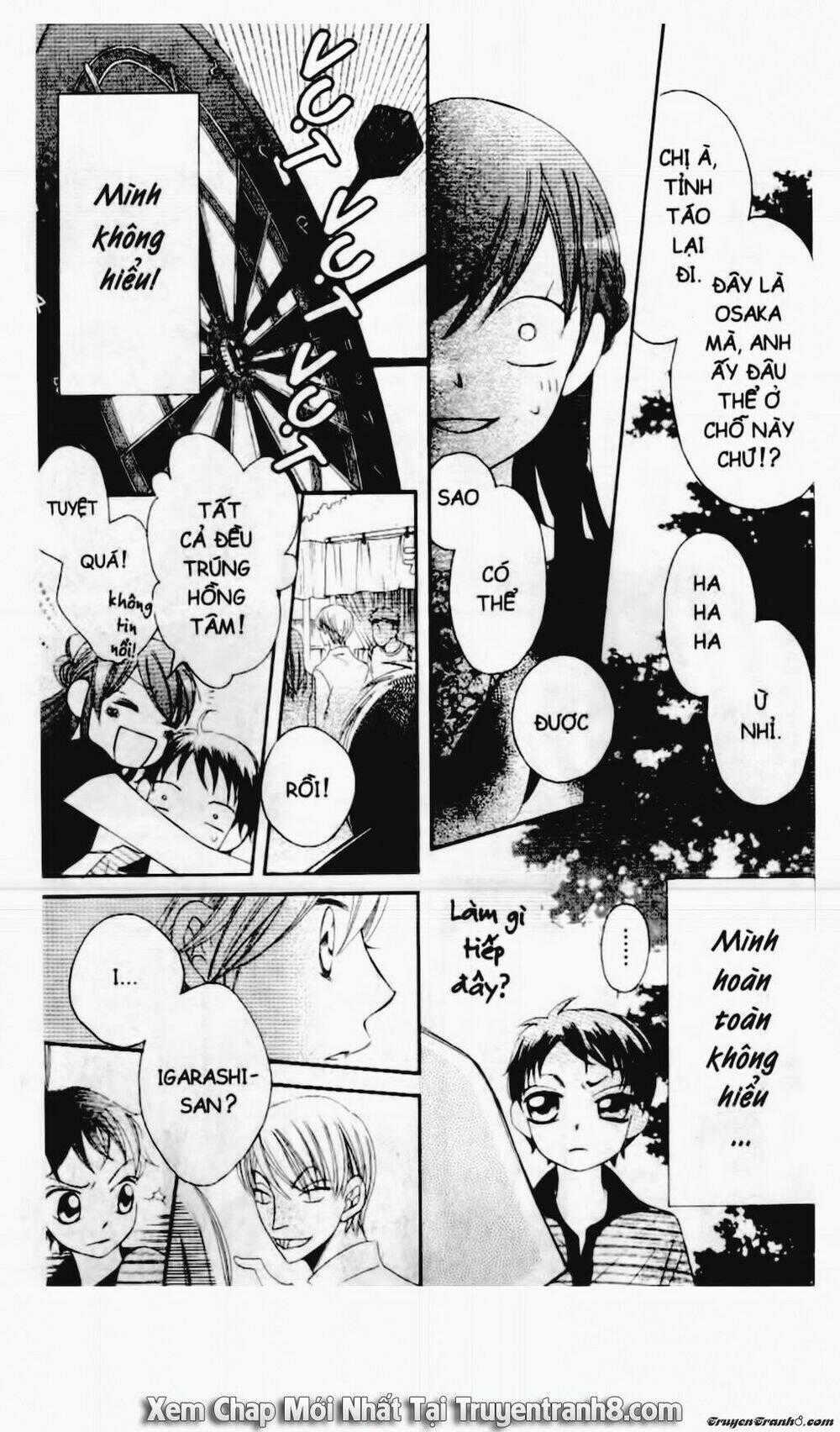 Tiểu Thư Sachie - Chapter 32 - Trang 1