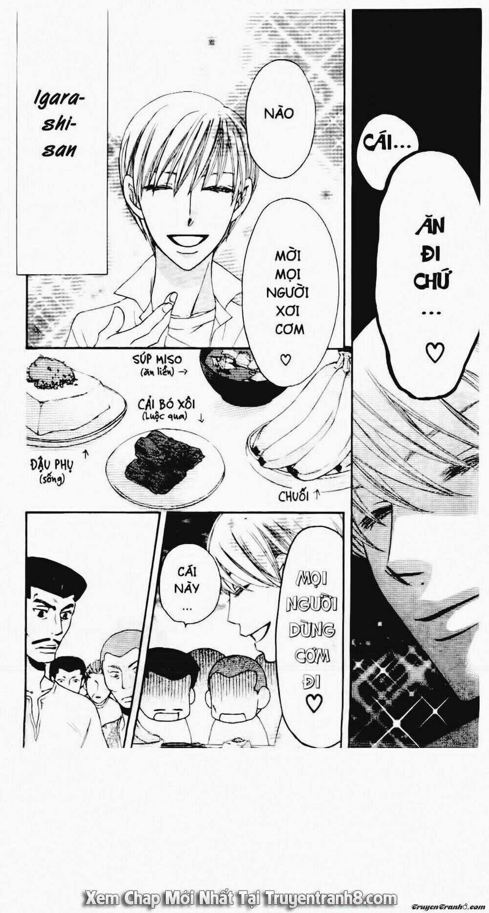 Tiểu Thư Sachie - Chapter 32 - Trang 2