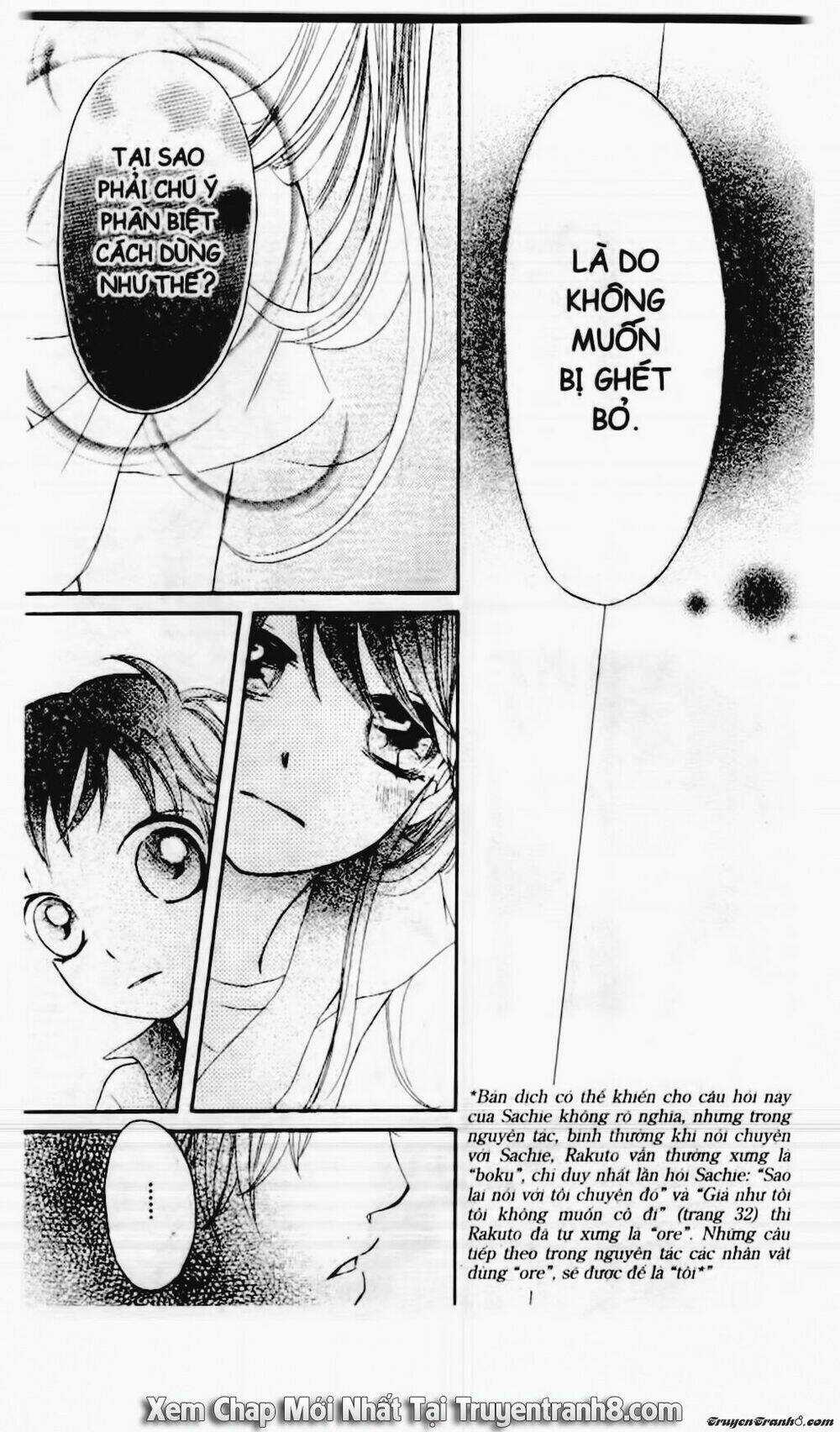 Tiểu Thư Sachie - Chapter 32 - Trang 11