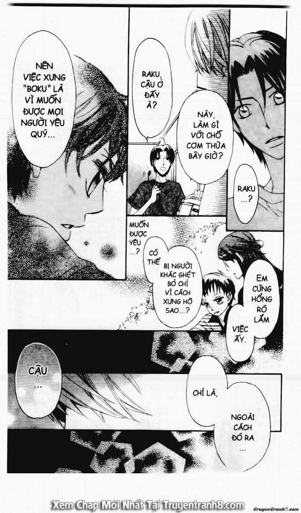 Tiểu Thư Sachie - Chapter 32 - Trang 13