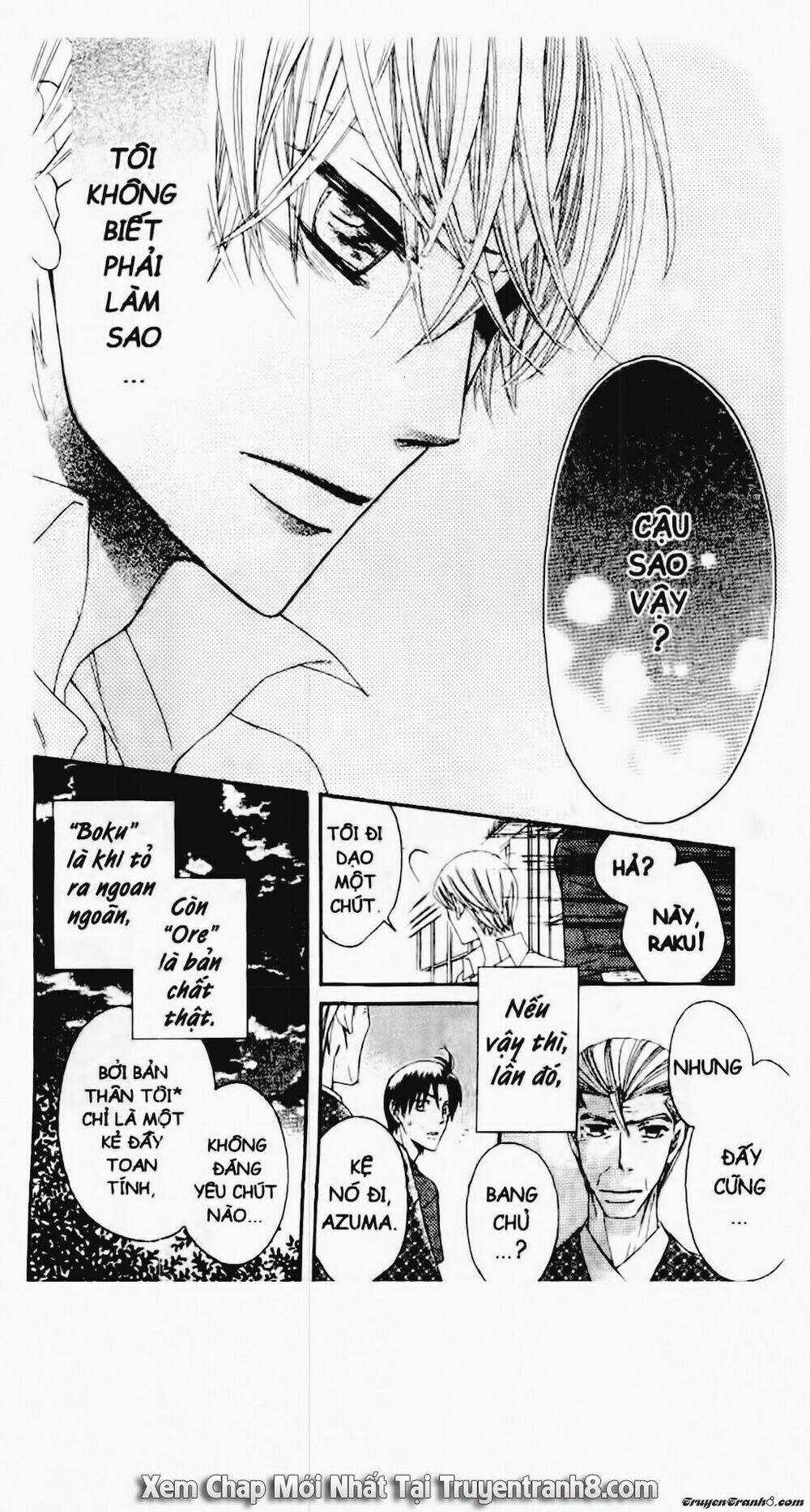 Tiểu Thư Sachie - Chapter 32 - Trang 14